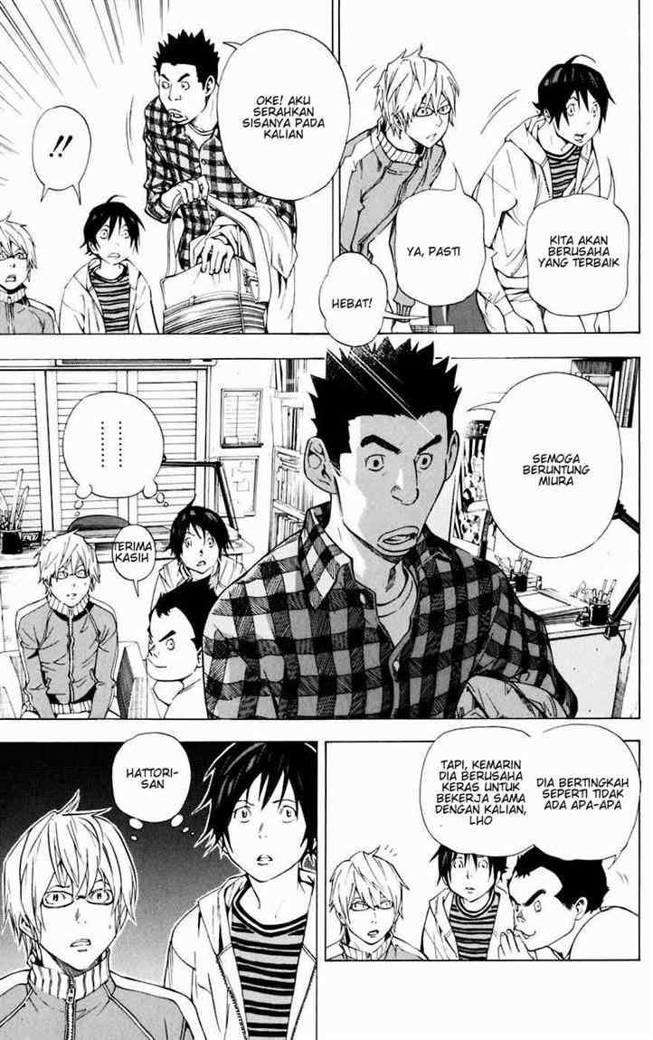 Bakuman. Chapter 35 - halaman 6