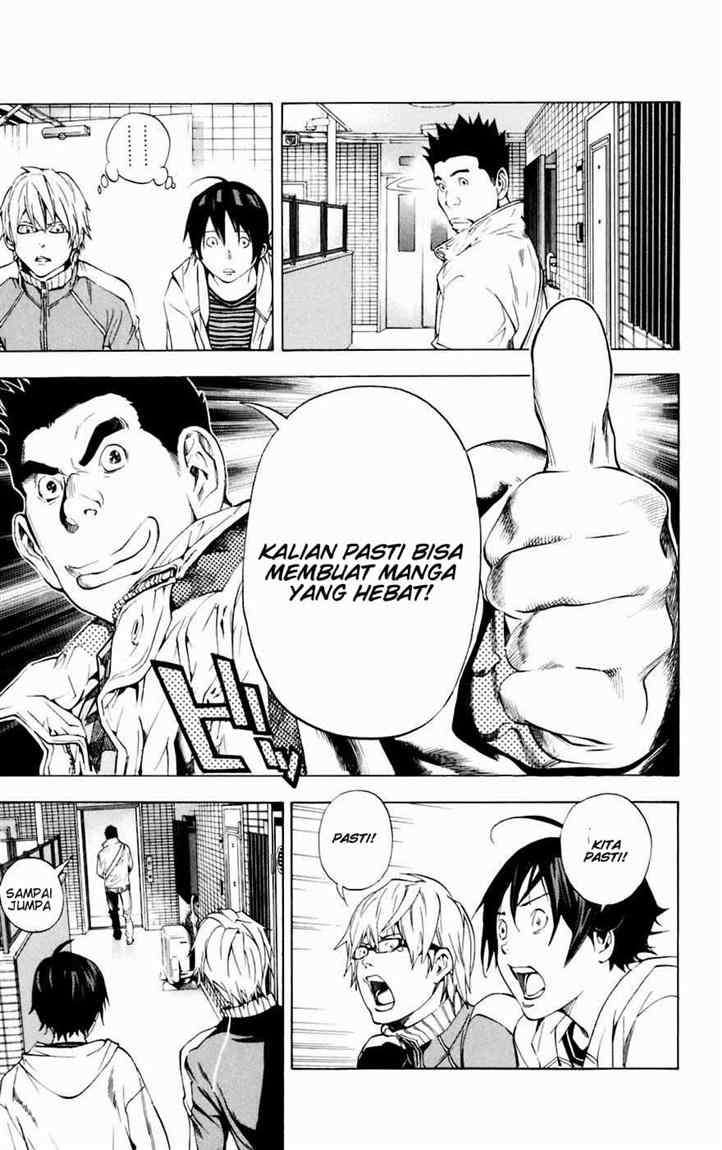 Bakuman. Chapter 35 - halaman 8