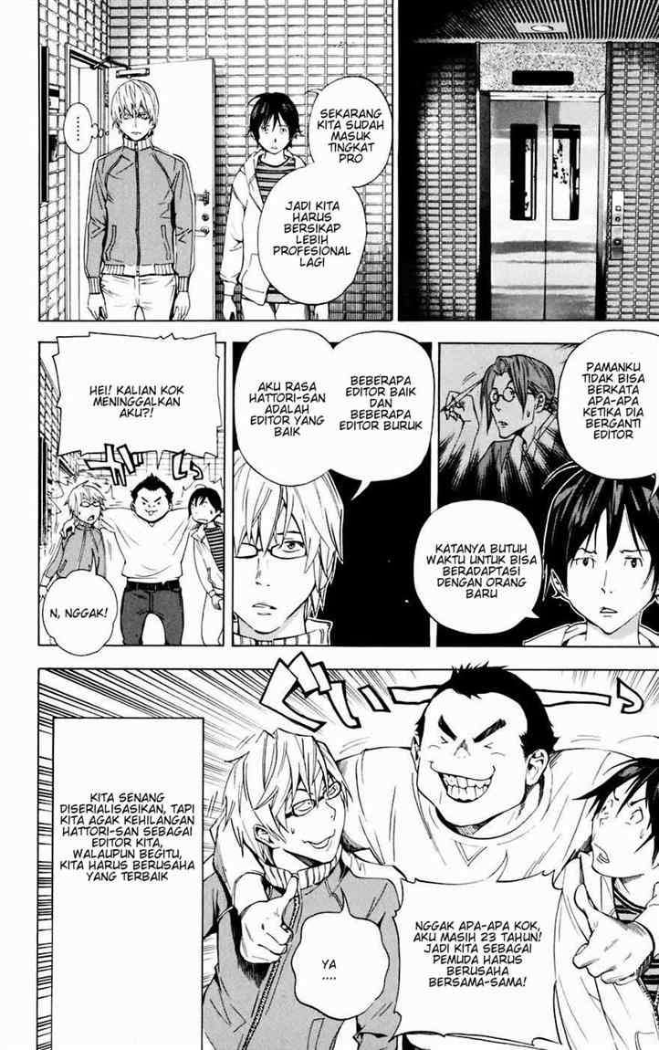 Bakuman. Chapter 35 - halaman 9