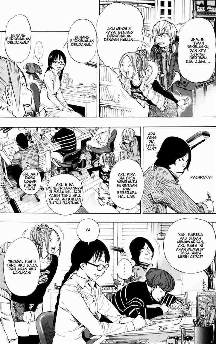 Bakuman. Chapter 36 - halaman 10