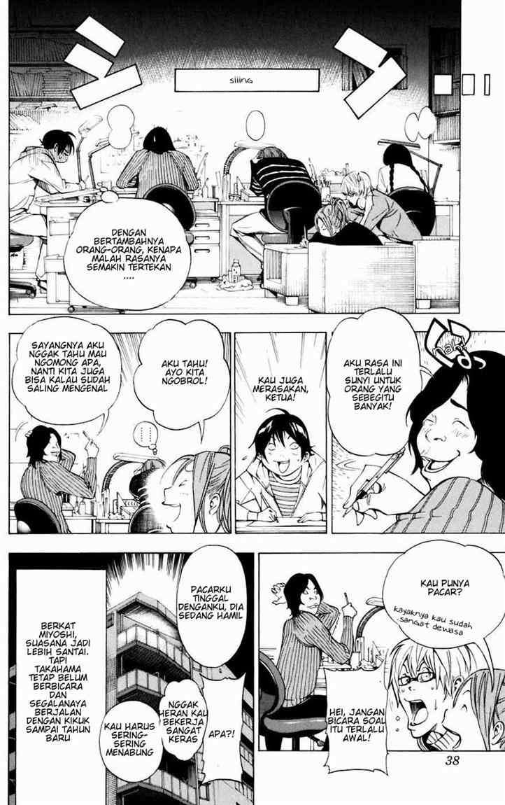 Bakuman. Chapter 36 - halaman 11