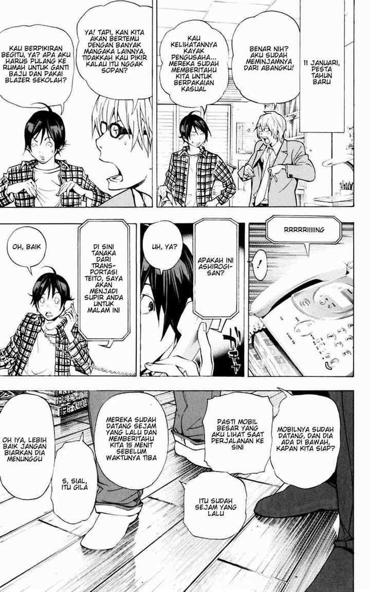 Bakuman. Chapter 36 - halaman 12