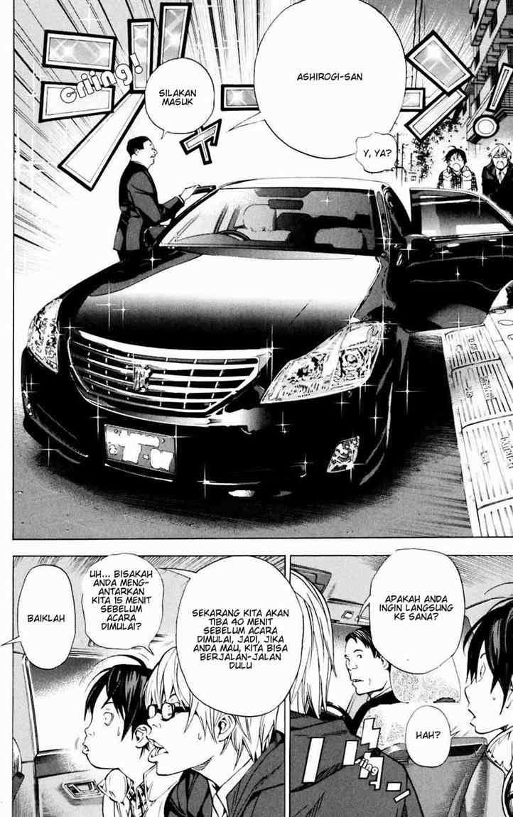 Bakuman. Chapter 36 - halaman 13