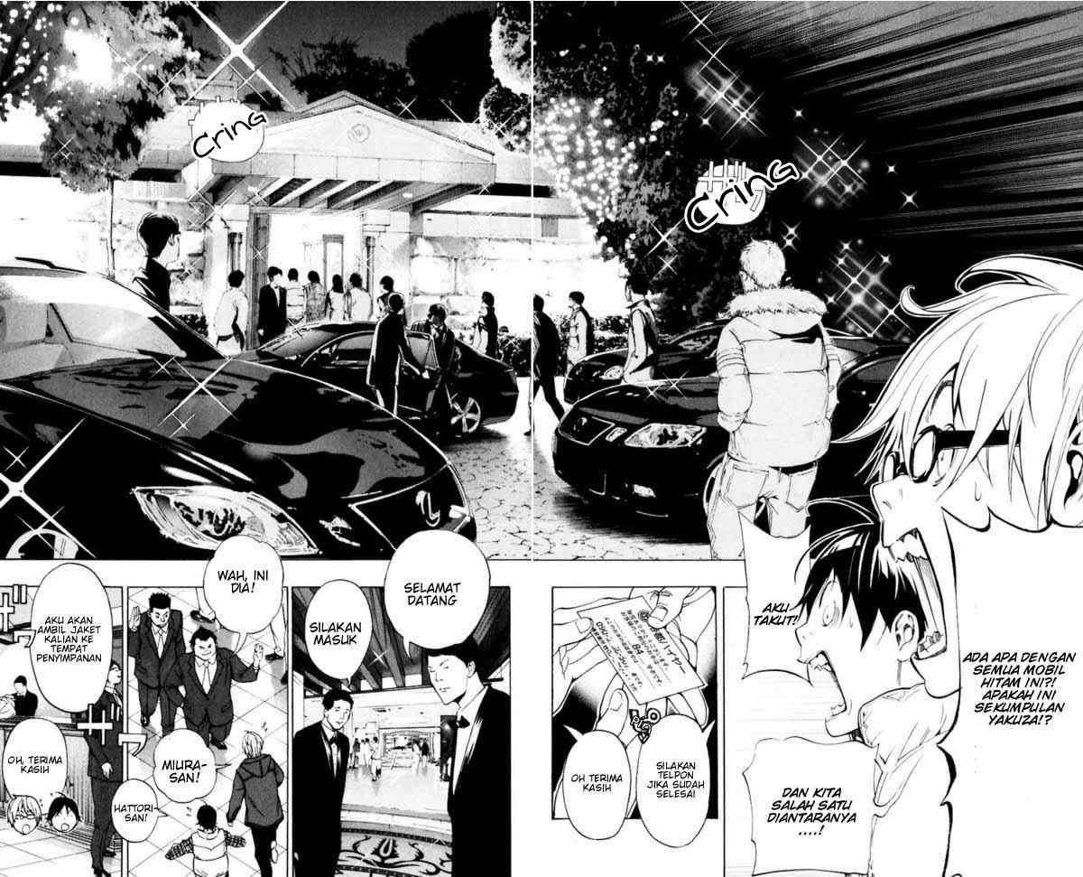 Bakuman. Chapter 36 - halaman 15