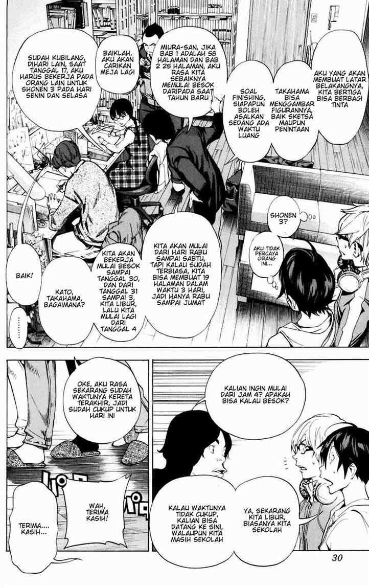 Bakuman. Chapter 36 - halaman 3