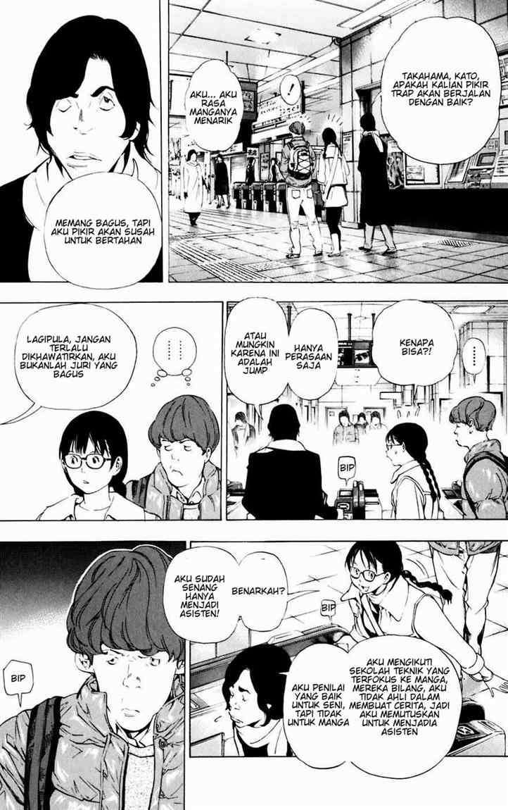 Bakuman. Chapter 36 - halaman 5