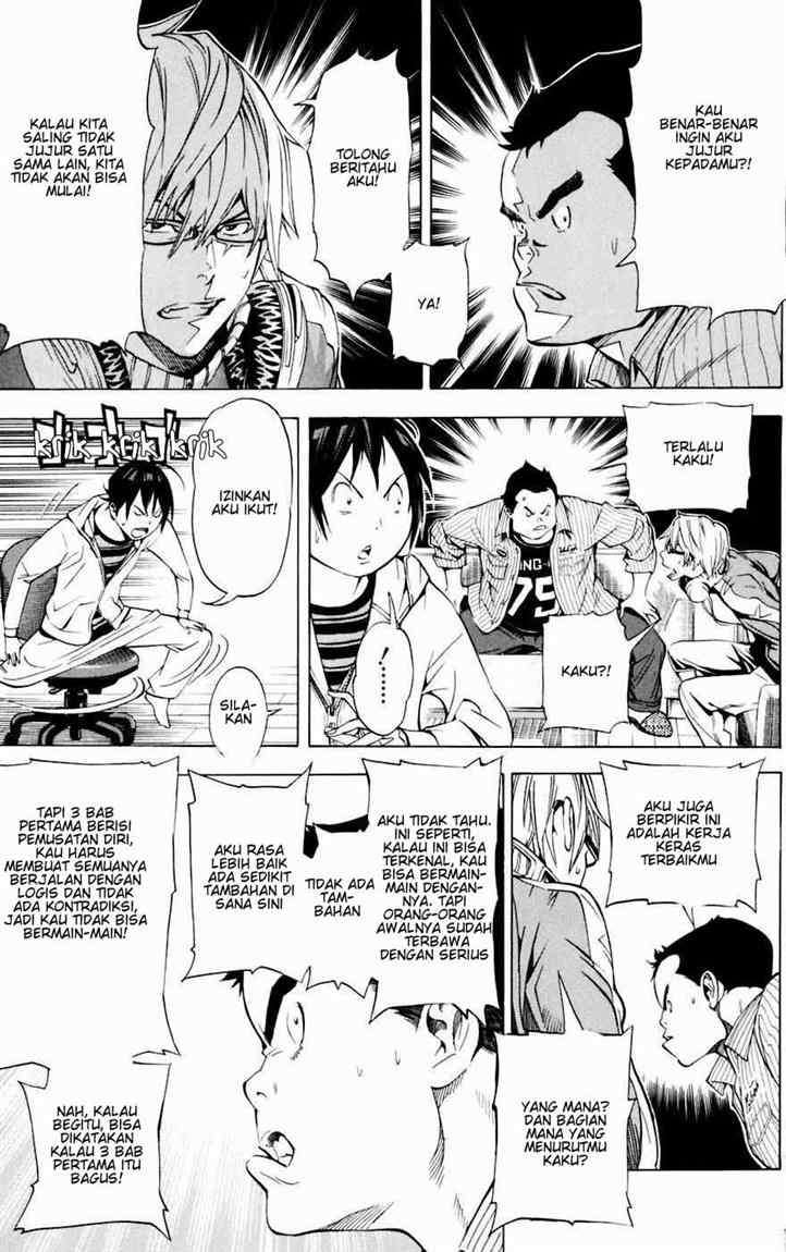 Bakuman. Chapter 36 - halaman 6