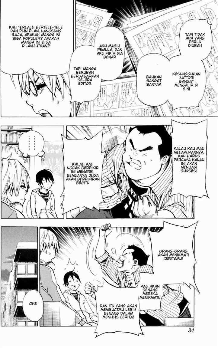 Bakuman. Chapter 36 - halaman 7