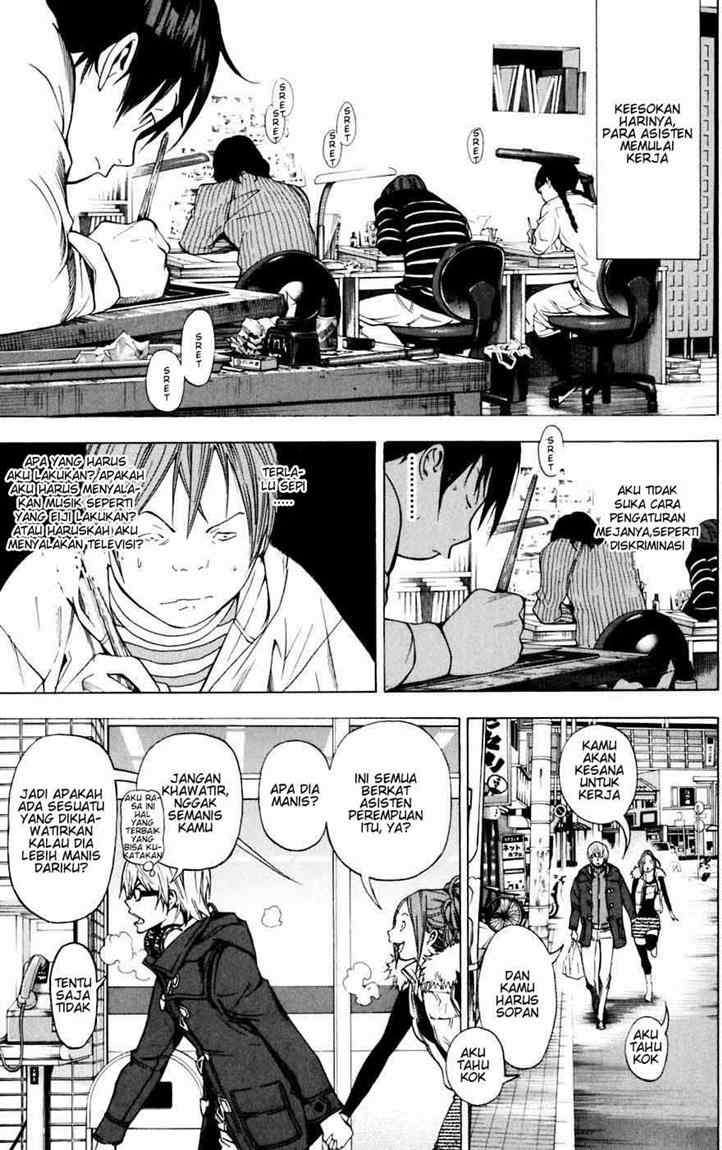 Bakuman. Chapter 36 - halaman 8