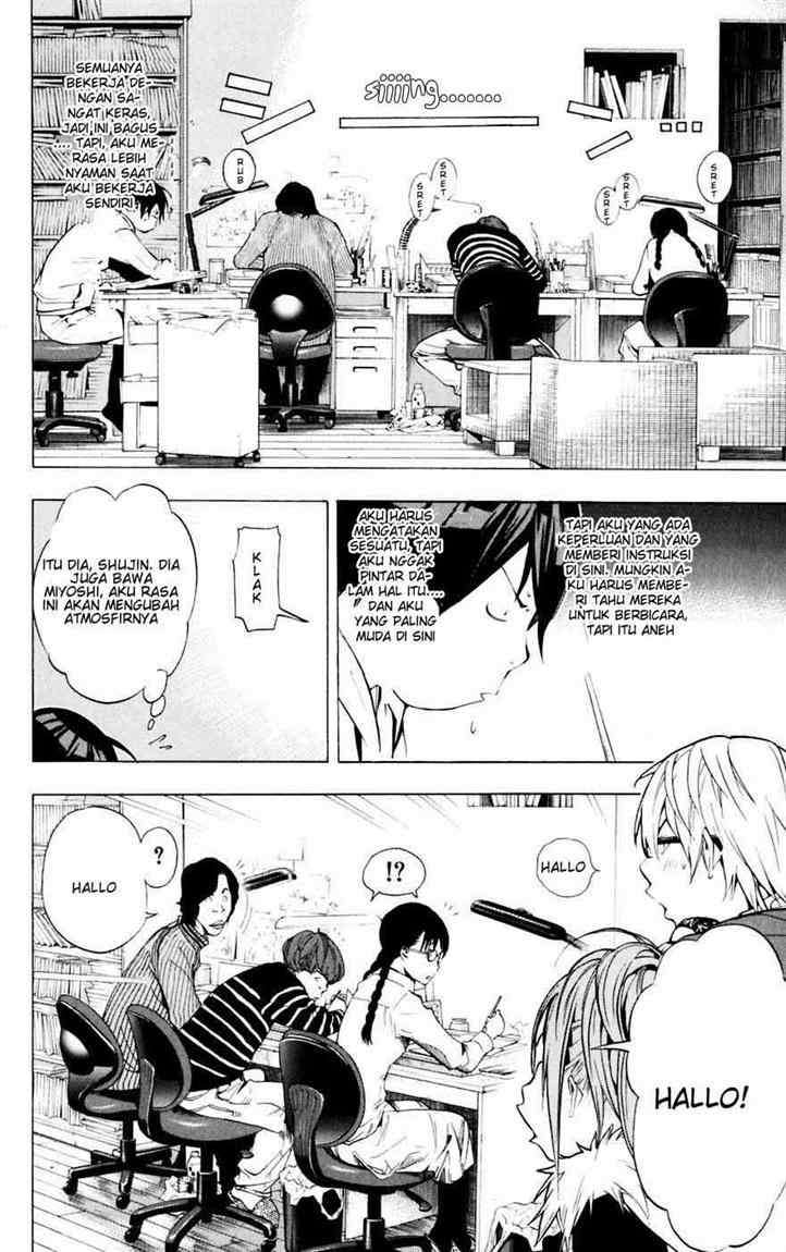 Bakuman. Chapter 36 - halaman 9