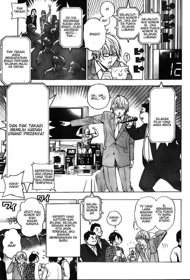 Bakuman. Chapter 37 - halaman 11
