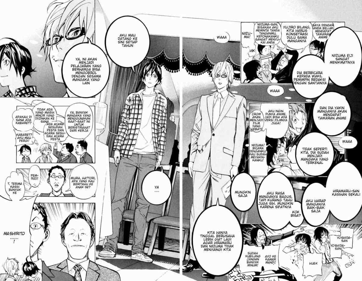 Bakuman. Chapter 37 - halaman 12