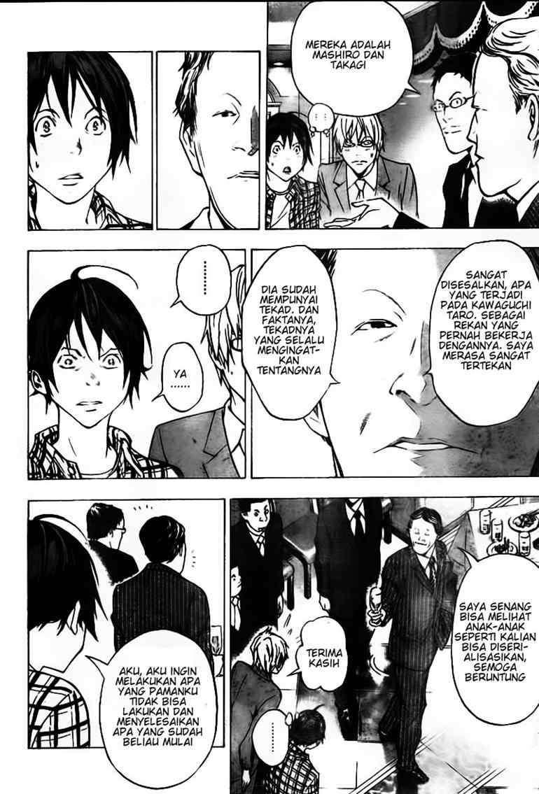 Bakuman. Chapter 37 - halaman 13