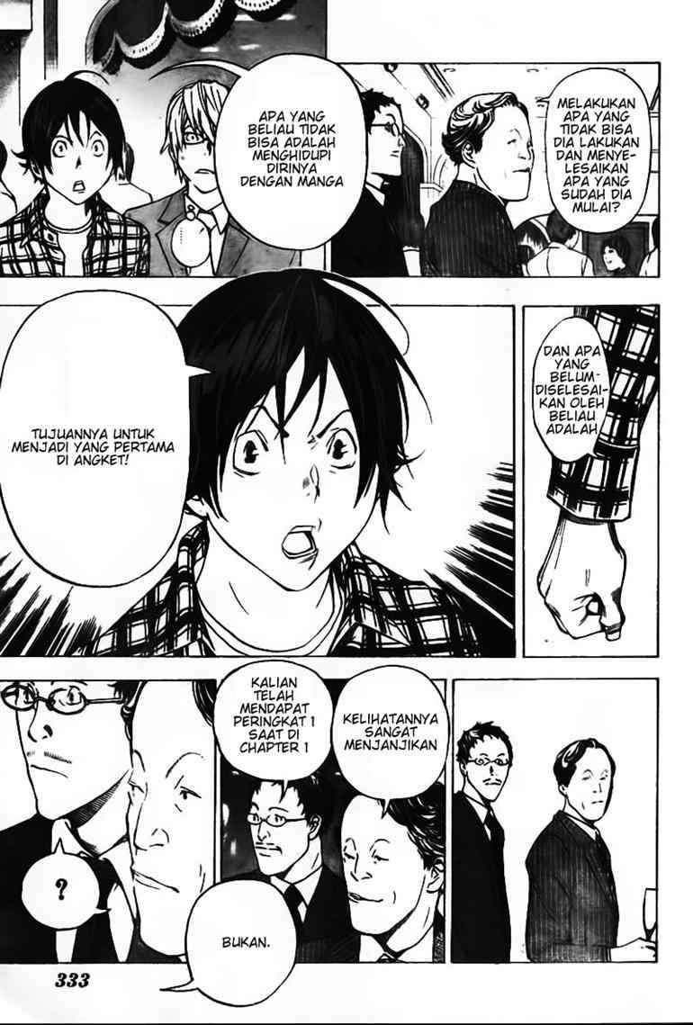Bakuman. Chapter 37 - halaman 14