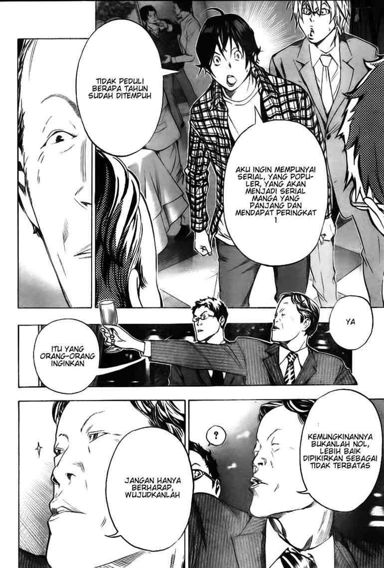 Bakuman. Chapter 37 - halaman 15