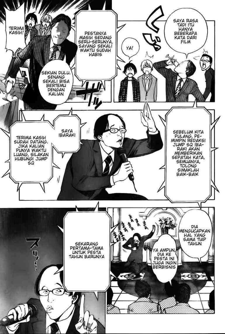 Bakuman. Chapter 37 - halaman 16