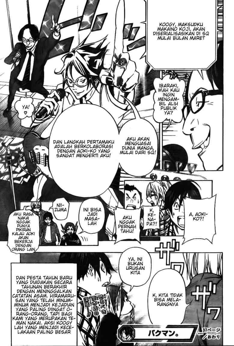 Bakuman. Chapter 37 - halaman 18