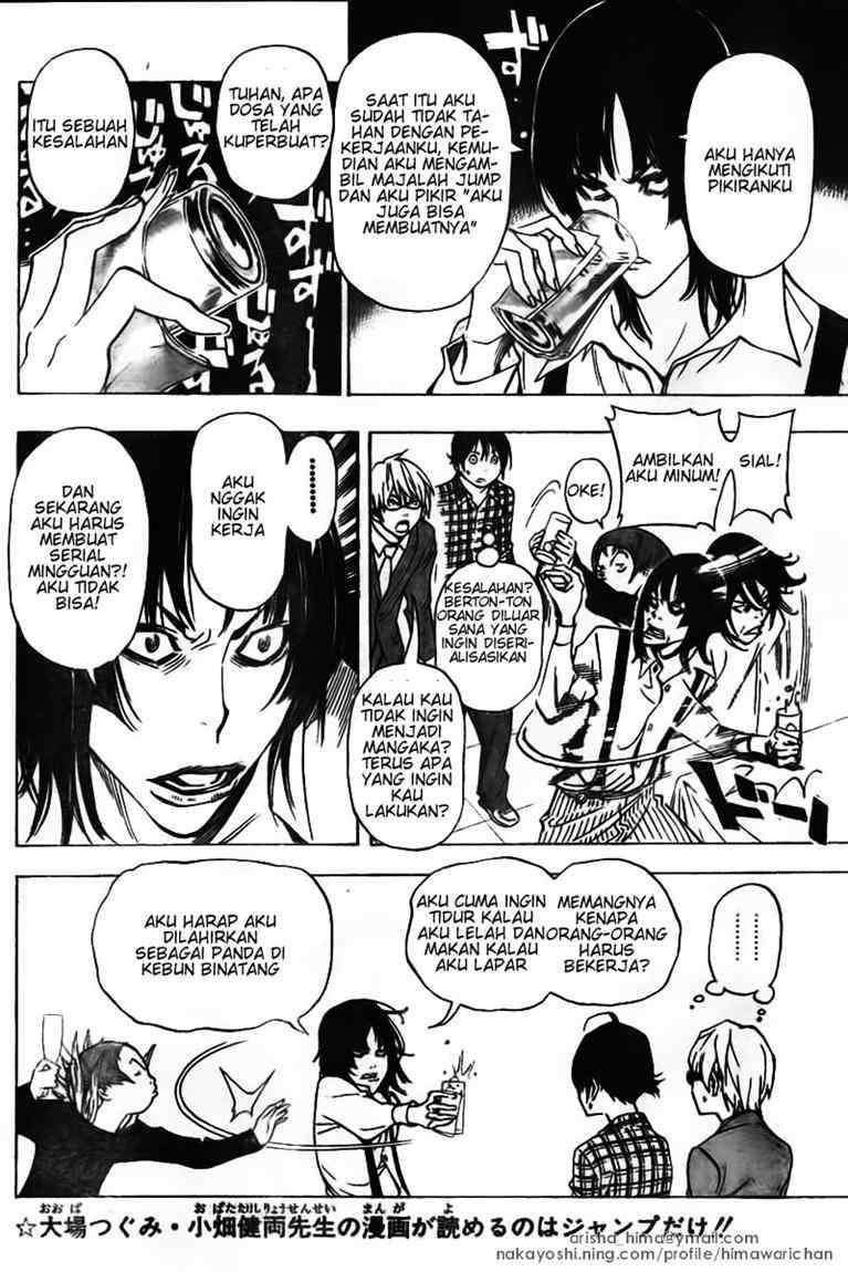 Bakuman. Chapter 37 - halaman 2