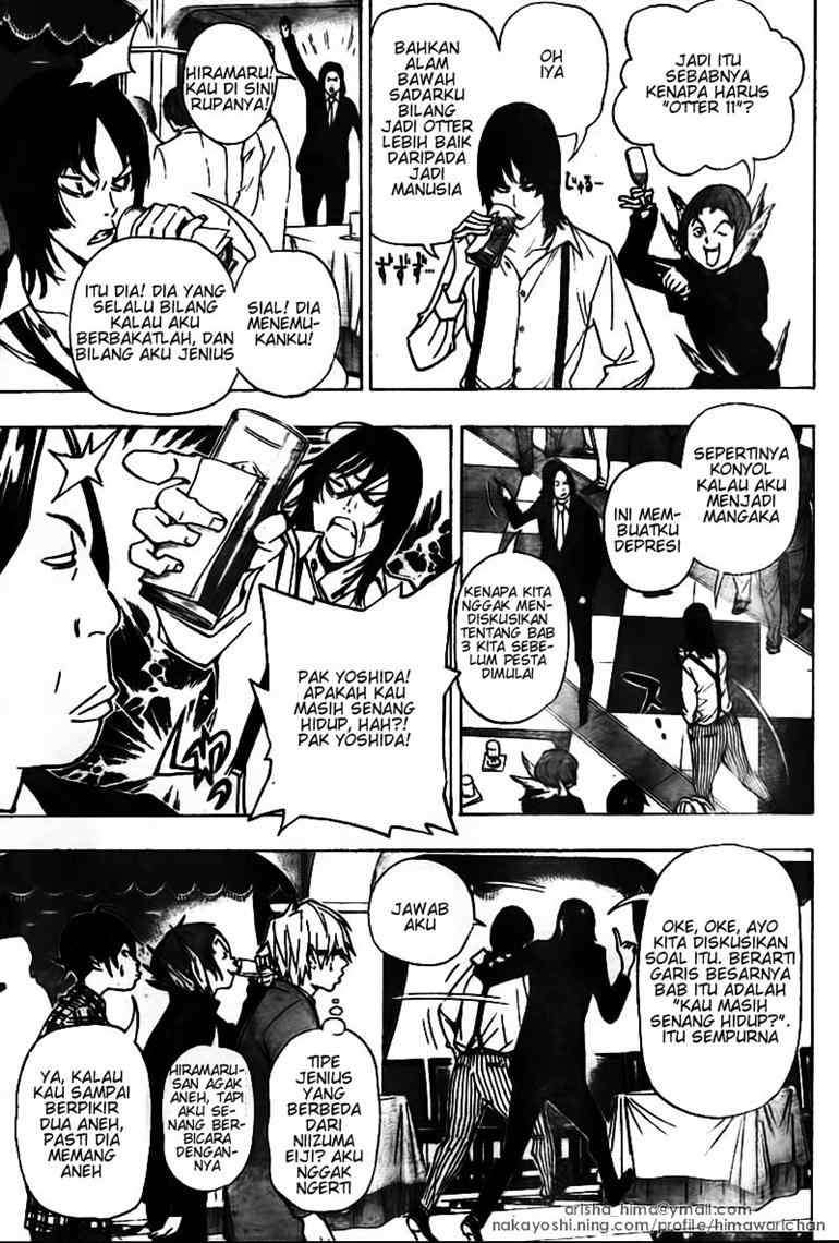 Bakuman. Chapter 37 - halaman 3