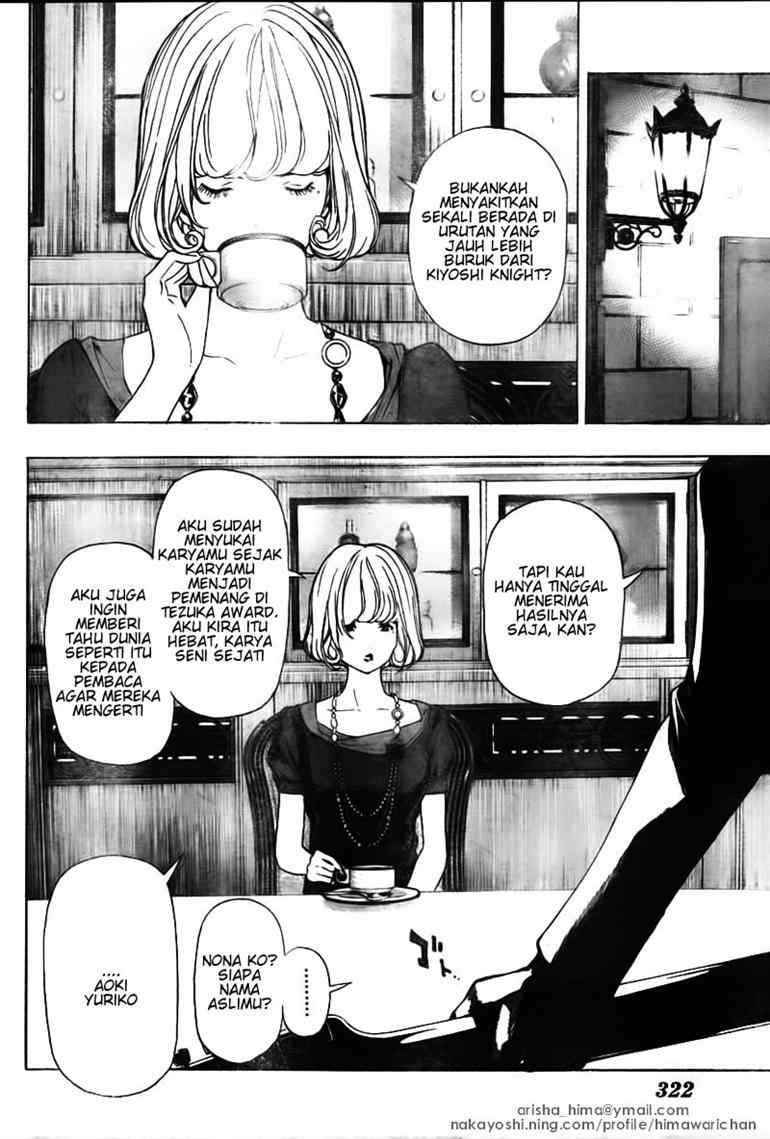 Bakuman. Chapter 37 - halaman 4