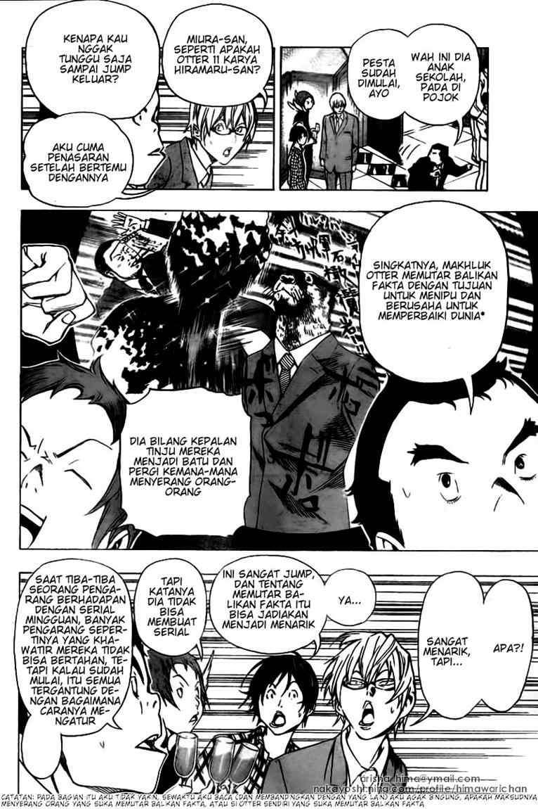 Bakuman. Chapter 37 - halaman 6