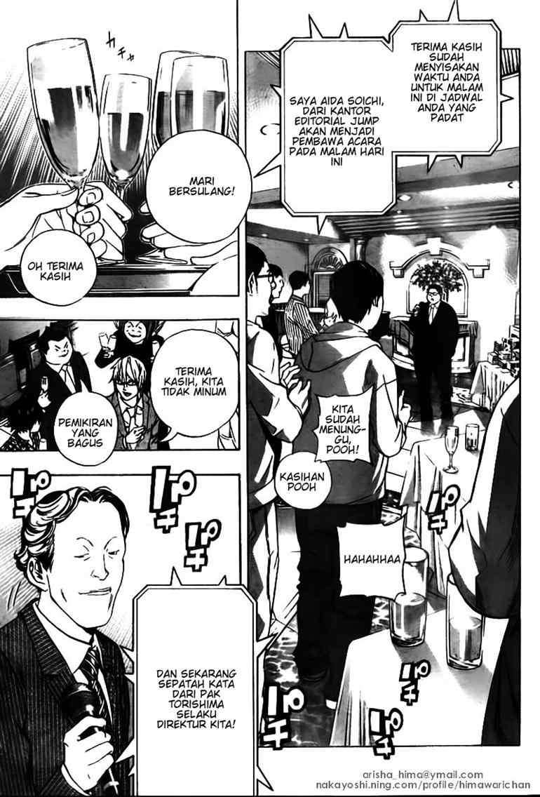 Bakuman. Chapter 37 - halaman 7