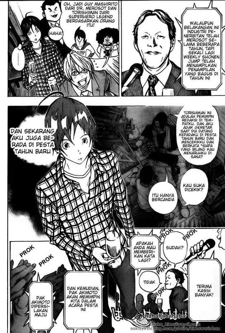 Bakuman. Chapter 37 - halaman 8