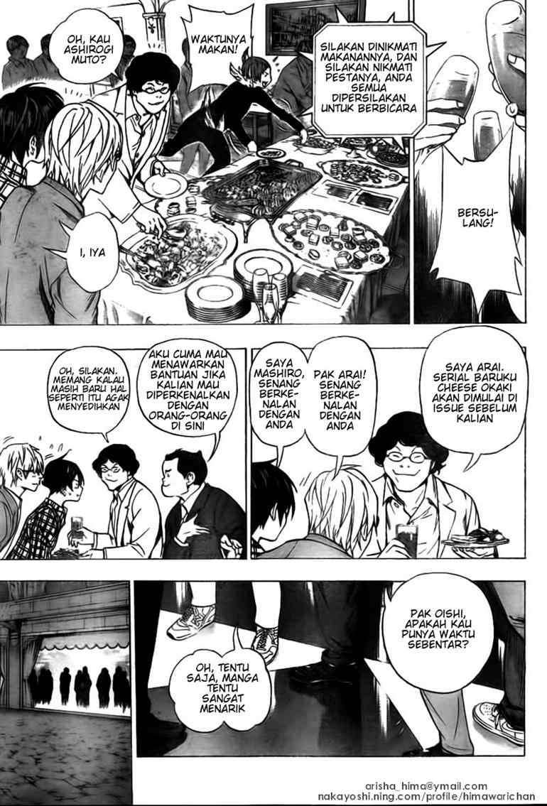Bakuman. Chapter 37 - halaman 9