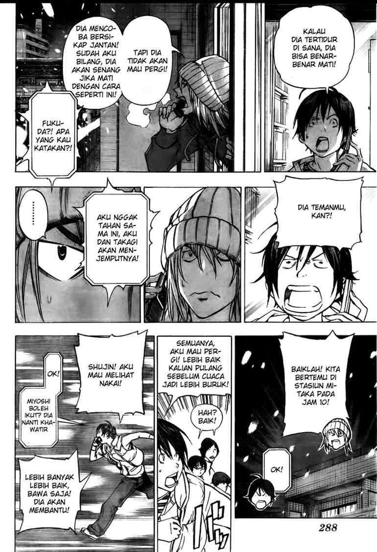 Bakuman. Chapter 38 - halaman 16