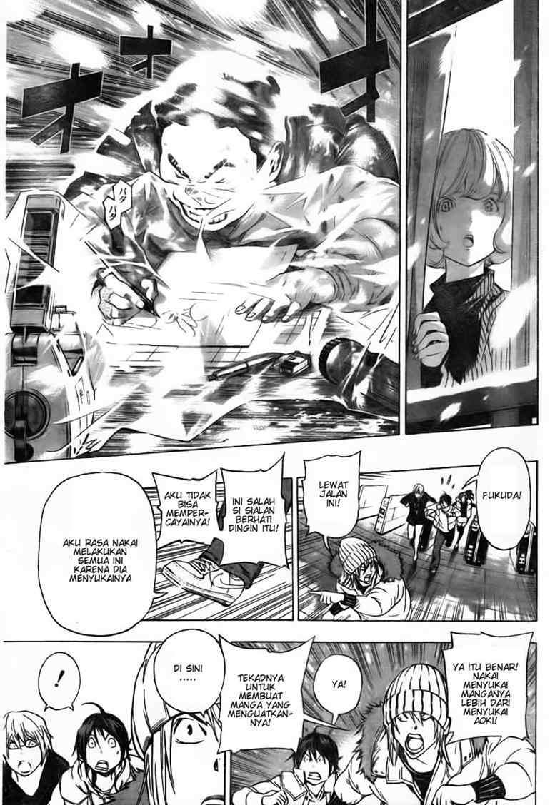 Bakuman. Chapter 38 - halaman 17