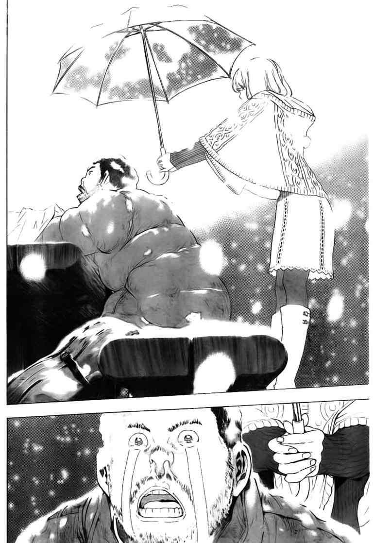 Bakuman. Chapter 38 - halaman 18