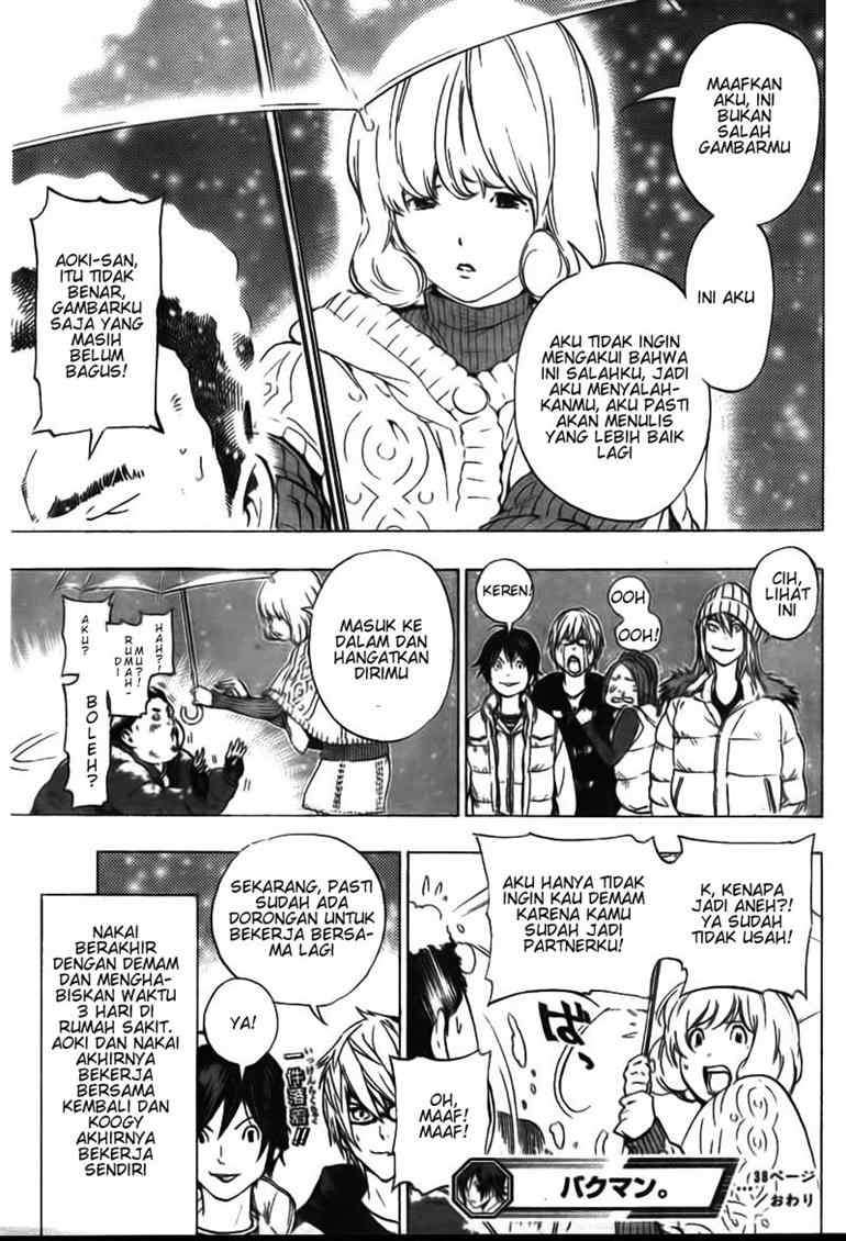 Bakuman. Chapter 38 - halaman 19