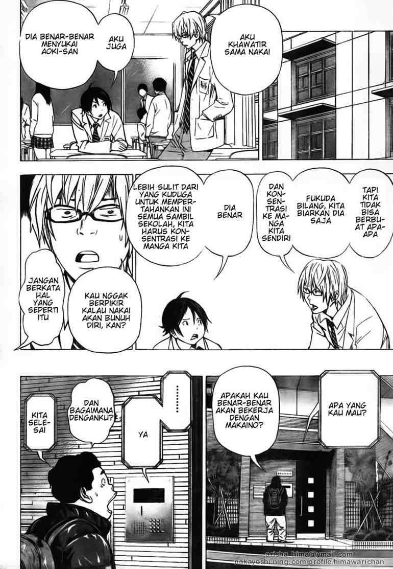 Bakuman. Chapter 38 - halaman 4