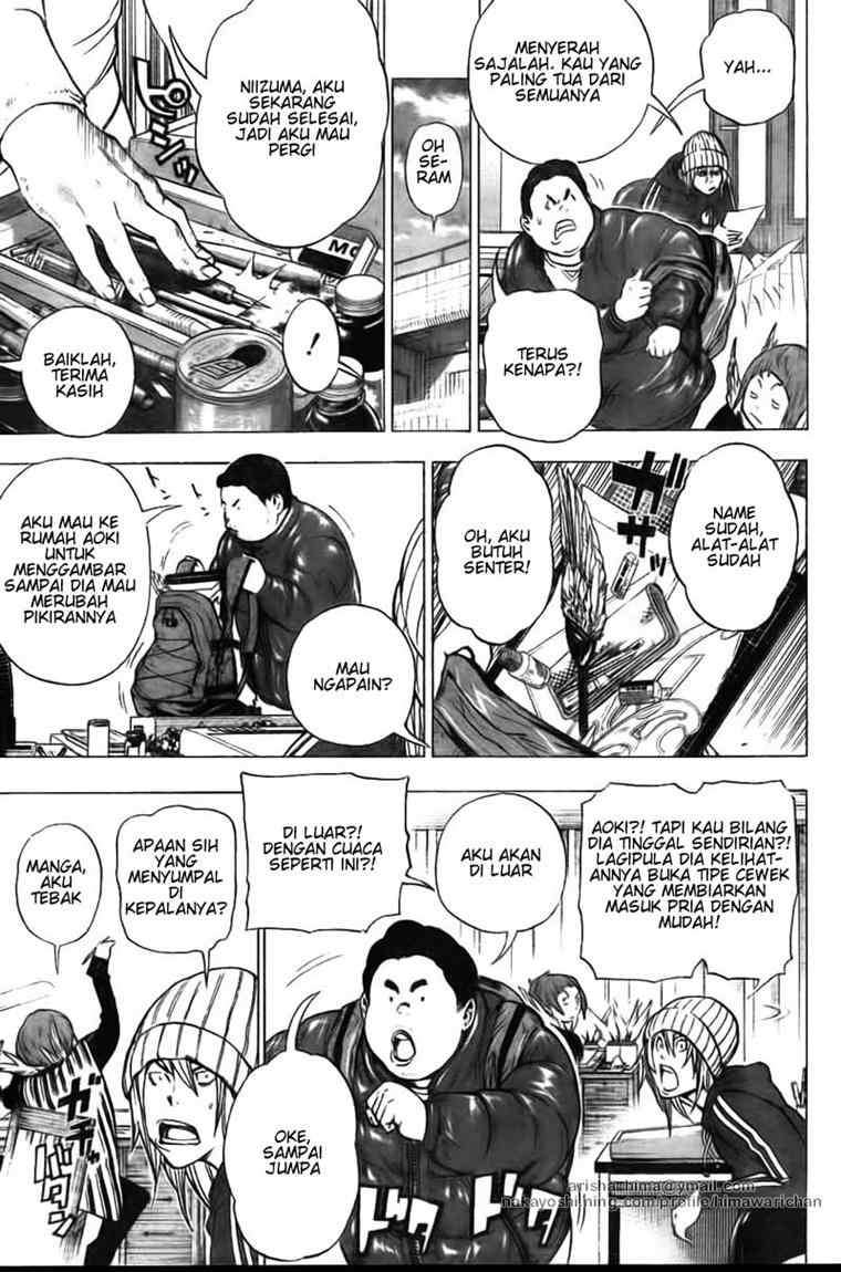 Bakuman. Chapter 38 - halaman 7