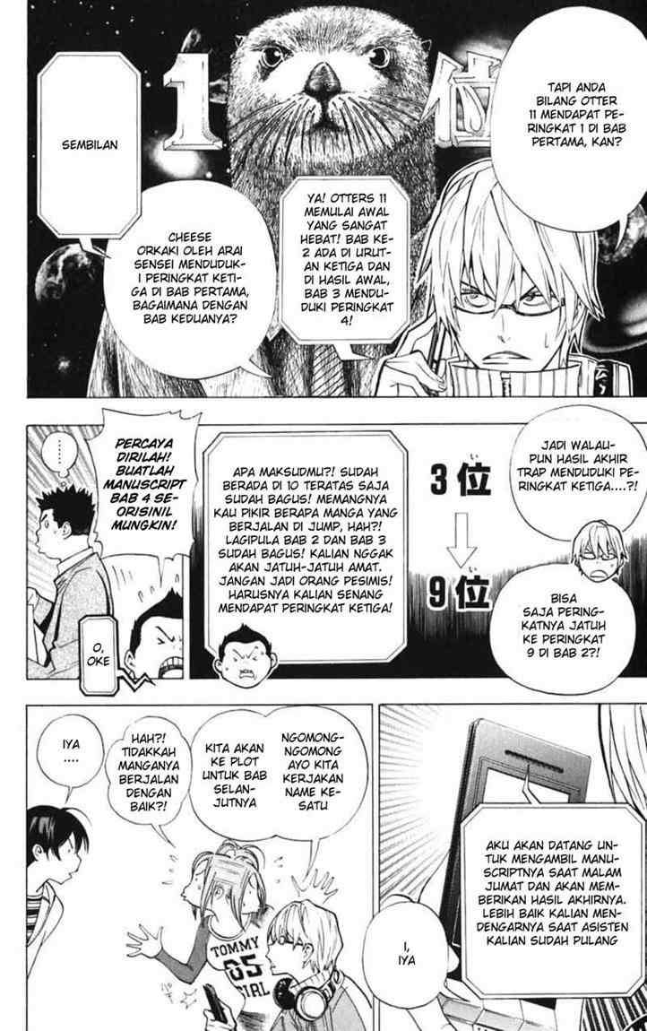 Bakuman. Chapter 39 - halaman 10