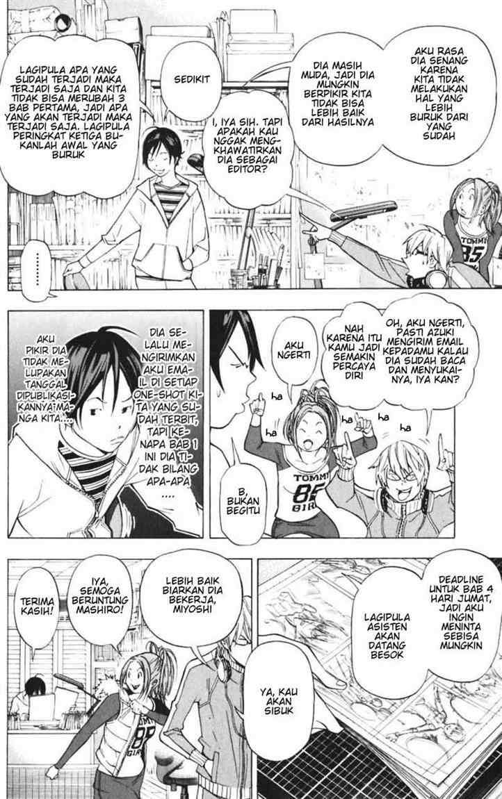 Bakuman. Chapter 39 - halaman 12