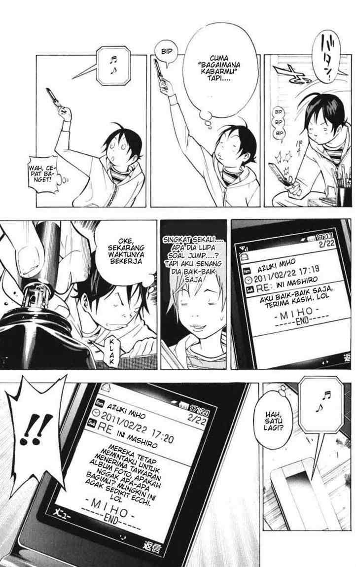 Bakuman. Chapter 39 - halaman 13