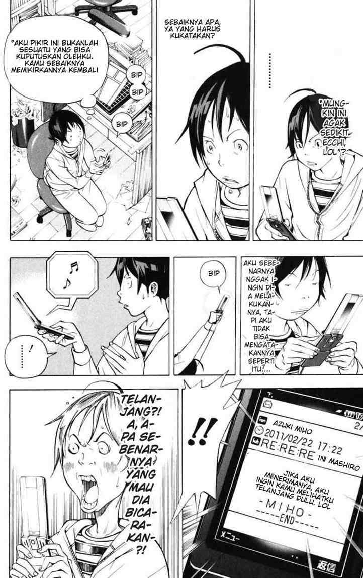 Bakuman. Chapter 39 - halaman 14
