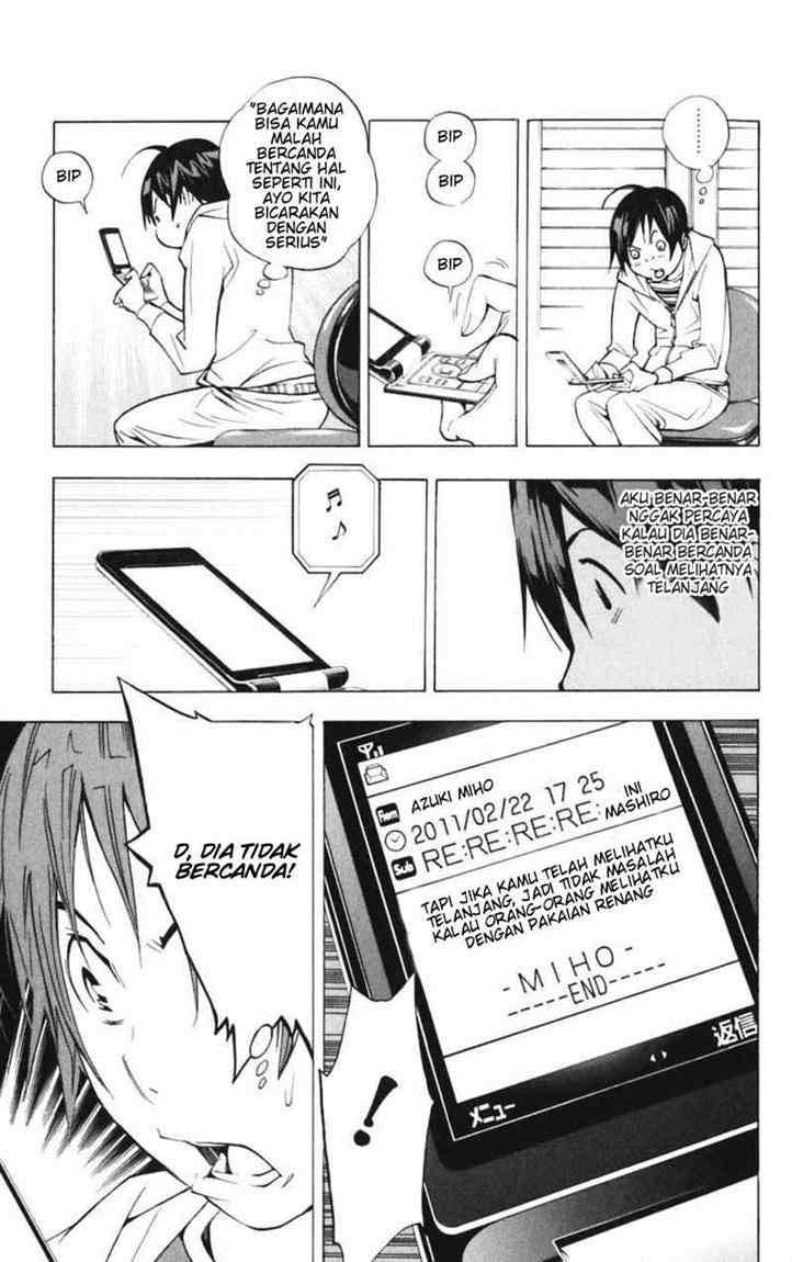Bakuman. Chapter 39 - halaman 15