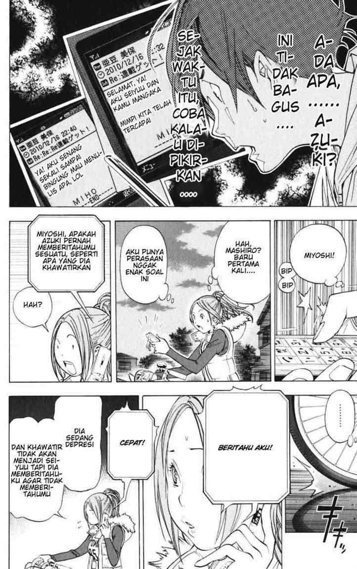Bakuman. Chapter 39 - halaman 16
