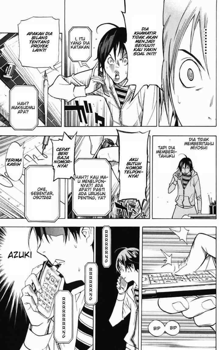 Bakuman. Chapter 39 - halaman 17