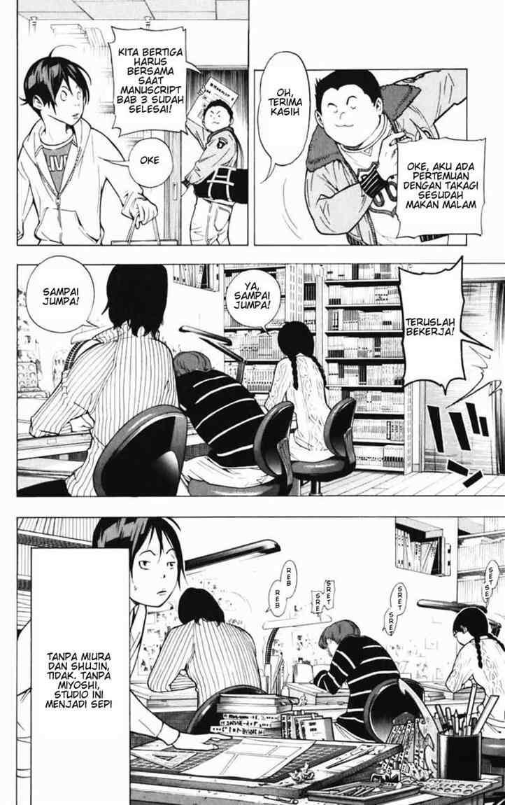 Bakuman. Chapter 39 - halaman 2