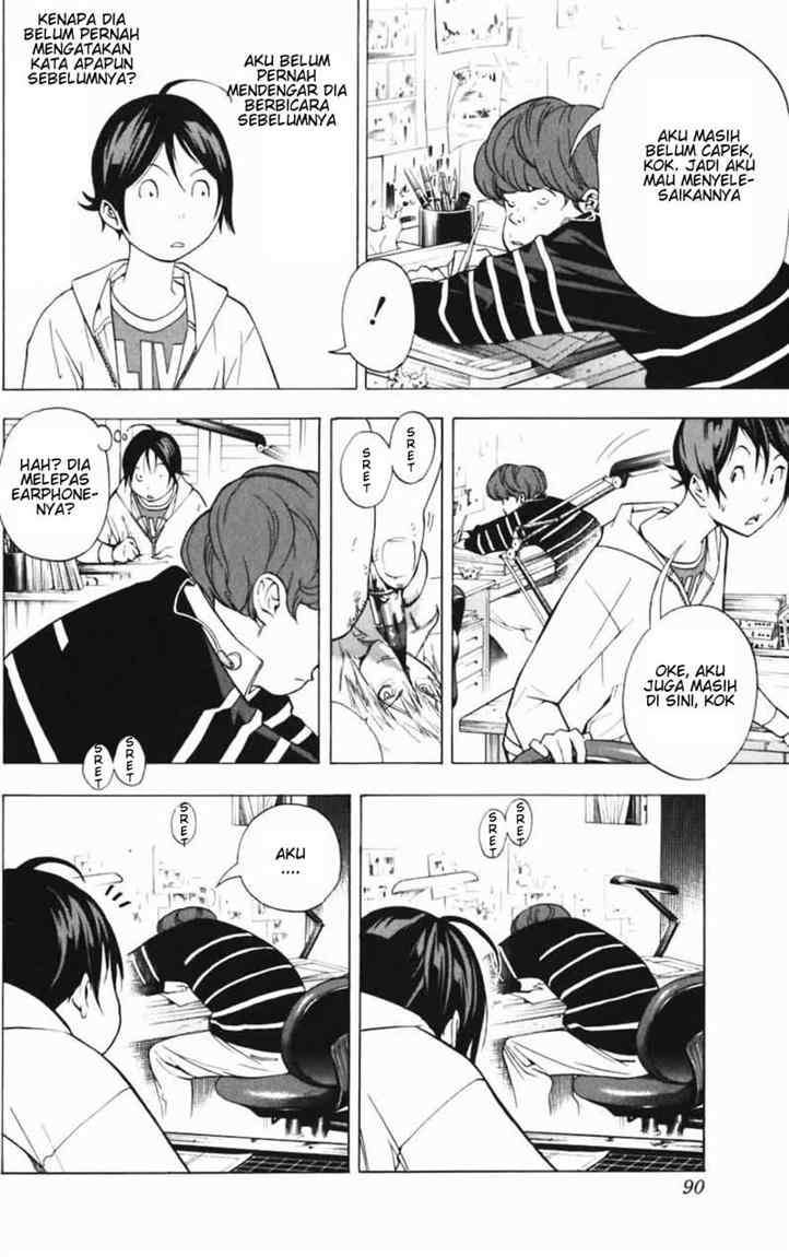 Bakuman. Chapter 39 - halaman 4