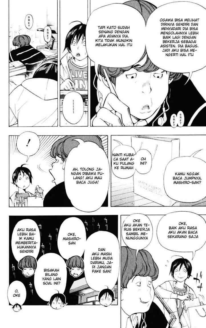 Bakuman. Chapter 39 - halaman 6