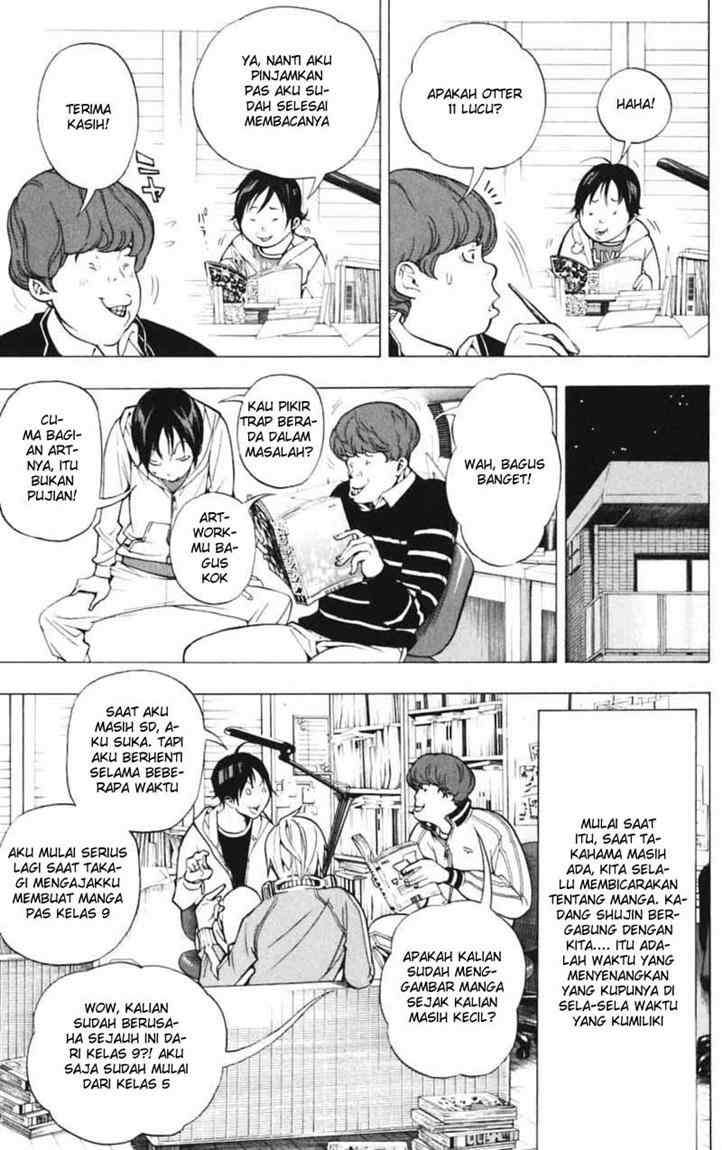 Bakuman. Chapter 39 - halaman 7
