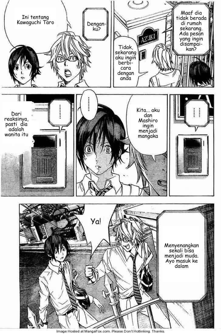 Bakuman. Chapter 4 - halaman 11