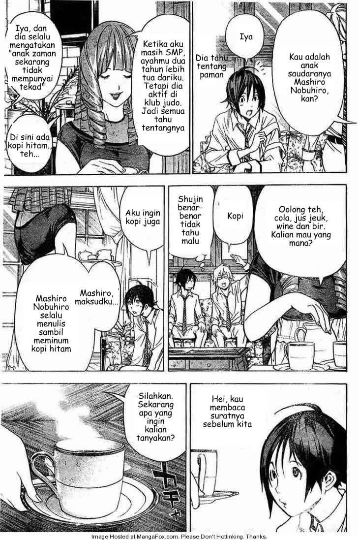 Bakuman. Chapter 4 - halaman 13