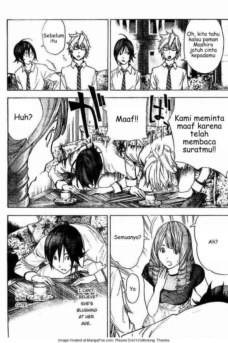Bakuman. Chapter 4 - halaman 14