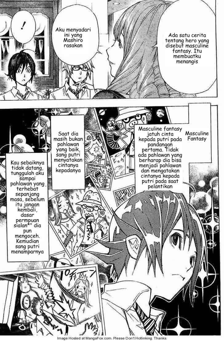 Bakuman. Chapter 4 - halaman 17