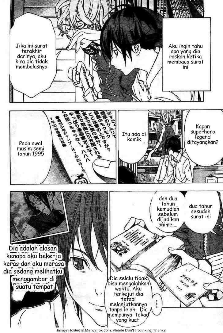 Bakuman. Chapter 4 - halaman 4